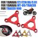 ޥ MT-09 ȥ졼 900 YZF-R6 R6S R1 MT09 FZ1N FZ1 Х ڥ󥷥 ե 㥹 å  С