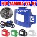 ¹͢ʡ ޥ YZF R7 YZFR7 YZF-R7 2021ǯ 2022ǯ 2023 Х ꥢ ֥졼 Fluid ꥶС  С ץƥ å  ѡ