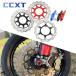 ¹͢ʡ ⡼ 320mm 260mm ե Floating ֥졼 Disc ֥졼 Caåer Adaptor ֥饱å ۥ CR 125 CRF 250R 450R 250X 45