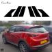  параллель импортные товары стойка Mazda CX-3 2016 год 2017 год 2018 год 2019 год 2020 год 2021 год блеск есть блеск есть черный дверь окно стикер custom детали 