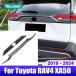 ¹͢ʡ ȥ西 RAV4 XA50 2019ǯ 2020ǯ 2021ǯ 2022ǯ 2023 2024 RAV 4 ϥ֥å ꥢ ơ ȥ ɥ С  ѡ
