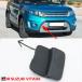 71712-54P00  ӥ ե Хѡ Tow Hook С å Trailer To 2015ǯ-2020ǯ