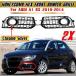 ¹͢ʡ ڥ 8X ե Хѡ ե   ץƥ ǥ A1 8X 2010ǯ-2014ǯ Хѡ ե 饤  С 8X08076