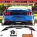 ¹͢ʡ S550 ꥢ ݥ顼  ե ޥ S550 2015ǯ-2021ǯ GT ꥢ ȥ ݥ顼 å  å å 