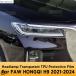 FAW HONGQI H9 2021ǯ-2024 �إåɥ饤�� �� �ե���� ���� Ʃ�� TPU �ݸ� �ե����