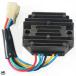 OEM:15531-64603 12V Voltage Regulator Rectifier Kubota G4200H G5200H G6200H B1700D B1700E B1700HSD ⡼cycle s