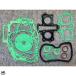¹͢ʡ 1 å Х 󥸥 Full å  إå Crank ѥå ۥ CB 125 T T2 TB Twin CB125T 1978-1982ǯ 