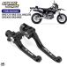 2024 DR-Z DRZ CNC ֥졼 С ϥɥ å С ȥ  DRZ400 DRZ400E DRZ250 DRZ125 DR-Z400 00-23