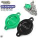 ¹͢ʡ Х  ե륿 å 󥸥 ץ饰 С 掠 KX 250 450 F KX250F KX250X KX450F KX450X KX450SR  Filler 
