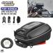 ���¹�͢���ʡ� �ۥ�� VFR800 800F 1200F RVT1000 XL1000 FR1200F RC51 DN01 ST1100 ST1300 NT700 ���� �Хå� �Х��� �饲�å� �Хå� �Хå��ѥå� ������