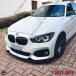 ¹͢ʡ ե Хѡ ץå å ǥե塼 ݥ顼 BMW 1 ꡼ F20 F21 M-Pack M118i M120i M135i M140i 2012ǯ-2019ǯ 
