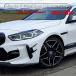 ¹͢ʡ BMW F40 M-ݡ 118i 120d 128ti M135i xɥ饤 2019ǯ-2024 ե Хѡ å  ݥ顼 ץå  å 