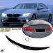 ¹͢ʡ BMW 4 ꡼ F36 4-ɥ Gran  2014ǯ-2020ǯ ꥢ ȥ ݥ顼  å å MP  ѡ