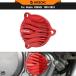 ¹͢ʡ NICECNC ۥ XR650L XR 650L 1993ǯ-2022ǯ 2021ǯ Х 󥸥  ե륿 С å Heat Sink ǥ  