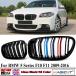 ¹͢ʡ BMW 5 ꡼ F10 /M5 F11 ġ 2010ǯ-2016ǯ ե ɥˡ   Ĥ䤢 ֥å M- Slats 졼 