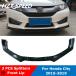 ���s�A���i 3 PCS �u���b�N �t�����g �o���p�[ ���b�v �f���t���[�U�[ �X�|�C���[ �z���_ �V�e�B Small �L�b�g 2015�N-2019�N �J�X�^�� �p�[�c