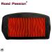 ¹͢ʡ Road Passion Х  ե륿 ޥ FZ600SS FZ6-S2 FZ6-NA FZ6 FZ6-SAHG FZ6ST FZ6-SHG FZS6WC FZ6-SS ե 5VX-14451-00 