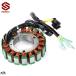 ���s�A���i �C�O�j�b�V���� Stator Mag�l�b�go C�I�C�� �J���T�L VN1500 VN15 VN-15 SE �o���J�� 88 SE �o���J�� 1500 88 1500L VN-15 21003-1164 21003-1385
