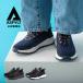 [ASFVLT Asphalt ] SPEED SOCKS TREK скорость носки Trek спортивные туфли легкий стрейч сетка 