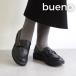 [BUENObeno] ковер подошва Loafer [D0701] бак подошва Loafer пряжка дизайн кожа Loafer кожа толщина низ натуральная кожа 