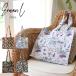 [2026 год весна лето новый продукт ]Erwan Laru one L Франция производства [Boxy tote 25010] большая сумка легкий большая вместимость большая сумка обычно используя сумка полиэстер хлопок женский 