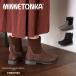  Minnetonka MINNETONKA стандартный распродажа представительство магазин стандартный товар вязаный носки со вставкой из резинки ботинки [18M09] короткие сапоги вязаный ботинки 