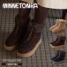  Minnetonka MINNETONKA стандартный распродажа представительство магазин стандартный товар толщина низ передний Zip боа ботинки [25M04] короткие сапоги боа ботинки 