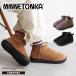  Minnetonka MINNETONKA стандартный распродажа представительство магазин стандартный товар лодыжка тапочки - ботинки [ANKLE SLIPPER BOOTS] короткие сапоги ботинки скольжение трудно легкий 
