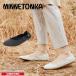[SALE]MINNETONKA Minnetonka ANNA BALLET FLAT Anna балет Flat [251 254 256 259] плоская обувь балетки pe язык ko