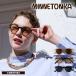 [ предварительный заказ принимается ]MINNETONKA Minnetonka [81288800 солнцезащитные очки ] стандартный распродажа представительство магазин [mi-eyewear-81288800] солнцезащитные очки I одежда casual Boston модель 