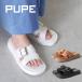 [65%OFF][SALE]PUPE Pooh pe толщина низ Flat сандалии [23MH546/A] Испания производства объем подошва платформа скользящий сандалии натуральная кожа 
