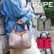 [70%OFF][SALE]PUPE Pooh pe Neo pre n сумка neoprenebag... сумка на плечо ручная сумочка 3way эко-сумка eko большая сумка 