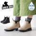[50%OFF][SALE]RUBBER DUCK Raver Duck Neo Raver ботинки [NEO RUBBER BOOT] влагостойкая обувь боты совершенно водонепроницаемый короткие сапоги шт. способ 