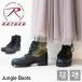 [ROTHCO Rothco ] Jean gru ботинки G.I. Type Black Jungle Boots MILITARY JUNGLE BOOTS [5081][5080] черный милитари Army 