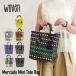 [WOVENu-vun]Mini Tote Mini большая сумка Mini большая сумка Mexico производства корзина me LUKA do сумка корзина сумка подкладка имеется мешочек имеется кожа руль сумка 