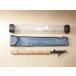  Ryobi машина bo Tec Joyce булавка 606ML.... мобильный удилище спиннинг Old Pack Rod (29473