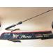  Phoenix IM6 super bo long 55-M2 Phenix IM6 SUPER BORON цельный bait rod (30160
