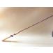  Shimano van tam Scorpion BSR-1600S SHIMANO Bantam Scorpion BSR цельный bait rod (37177