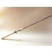  Shimano van tam Scorpion BSR-1651R SHIMANO Bantam Scorpion BSR цельный bait rod (37178