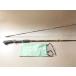  браунинг носорог la Flex 312910 крыло wik белый obi рукоятка модифицировано BROWNING Silaflex 2 деталь bait rod Old (952-272