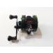  Abu Ambassador 4600CB зеленый ABU Ambassadeur 4600 CB зеленый правый наматывать катушка bait reel Old Abu (952-298