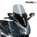 Puig 1295H SCREEN V-TECH TOURING [SMOKE] HONDA FORZA 300(18-20) FORZA 250(18-20) FORZA 125(18-20) Poo-chi экран обтекатель 