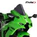 Puig 20541F Z-RACING SCREEN [DARK SMOKE] Kawasaki ZX-10R (21-26) ZX-10RR (21-26) Poo-chi экран обтекатель 