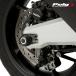 Puig 20648N SWING ARM PROTECTOR HONDA FORZA 750 (21-26) Poo-chi задний ползун оси 