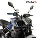 Puig 21133C NAKED FRONT SPOILER [CARBON PRINT] YAMAHA MT-09 (21-23) Poo-chi обтекатель боковая крышка 