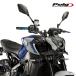 Puig 21133J NAKED FRONT SPOILER [MATT BLACK] YAMAHA MT-09 (21-23) Poo-chi обтекатель боковая крышка 