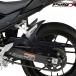 Puig 21146C REAR FENDER [CARBON PRINT] HONDA CBR400R (22-25)CBR500R (22-25)400X (22-24)CB500X (22-24) Poo-chi заднее крыло 
