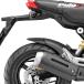 Puig 21156J EXTEND FENDER REAR HONDA MSX125 GROM (21-25) Poo-chi ek stain do крыло 
