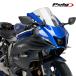 Puig 21223C DOWNFORCE RACE SIDE SPOILERS [CARBON PRINT] YAMAHA YZF-R7 (22-25) Poo-chi боковой down сила спойлер 