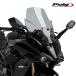Puig 21342H SCREEN TOURING [SMOKE] SUZUKI GSX-S1000GT (22-25) Poo-chi экран обтекатель 